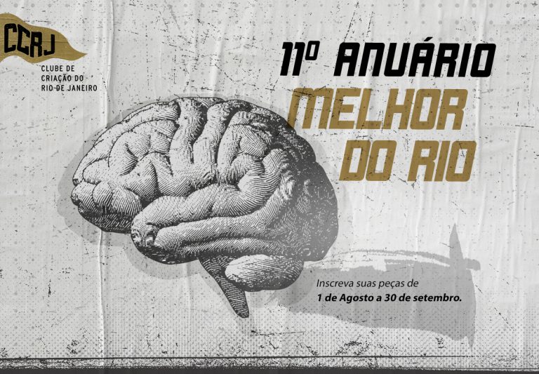 Após 4 anos, CCRJ volta a lançar anuário