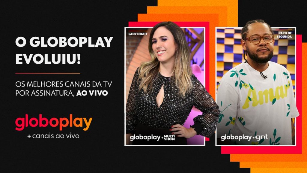 Globoplay tem novo formato de publicidade no pause