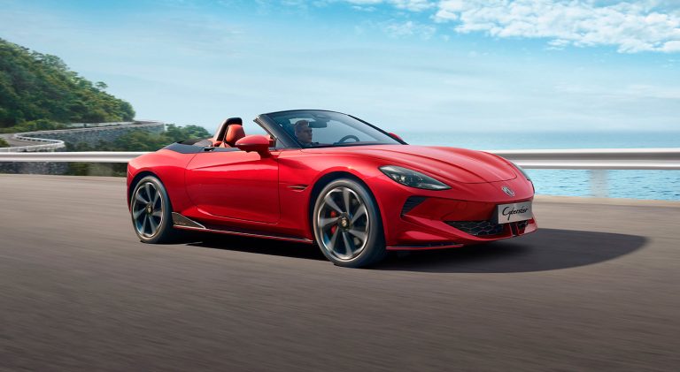 MG Motor escolhe agência no Brasil