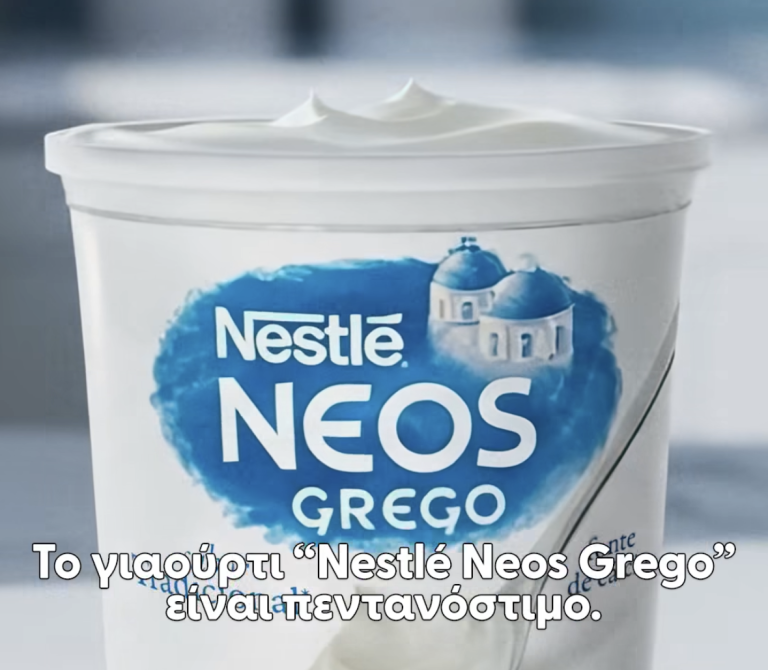 “Não dá para traduzir”: Nestlé Neos Grego adota o grego como linguagem criativa